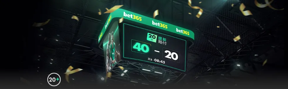 切尔西球员,对波切蒂诺,充满敬意,世界杯直播,2026世界杯,赛事直播,足球直播,体育频道
