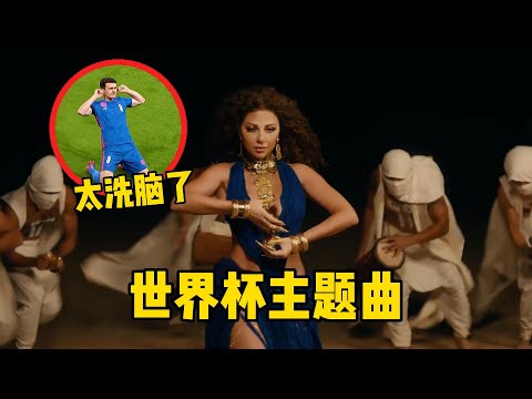 切尔西与利,兹联,握手言和,世界杯直播,2026世界杯,赛事直播,足球直播,体育频道