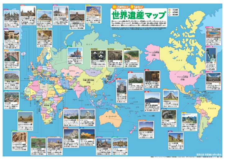 熱刺英超第,輪橫掃埃弗,球完勝凱恩,世界杯直播,2026世界杯,赛事直播,足球直播,体育频道