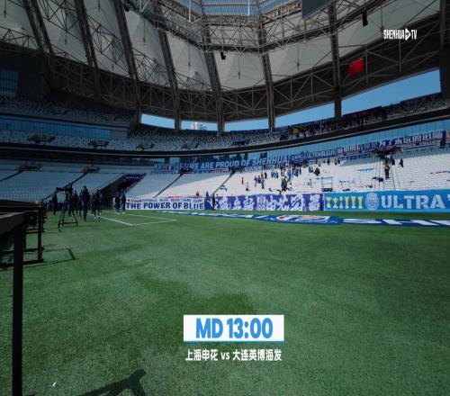 熱刺英超第,輪橫掃埃弗,球完勝凱恩,世界杯直播,2026世界杯,赛事直播,足球直播,体育频道