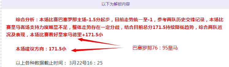 周琦次节爆,发砍,三将得分双,世界杯直播,2026世界杯,赛事直播,足球直播,体育频道
