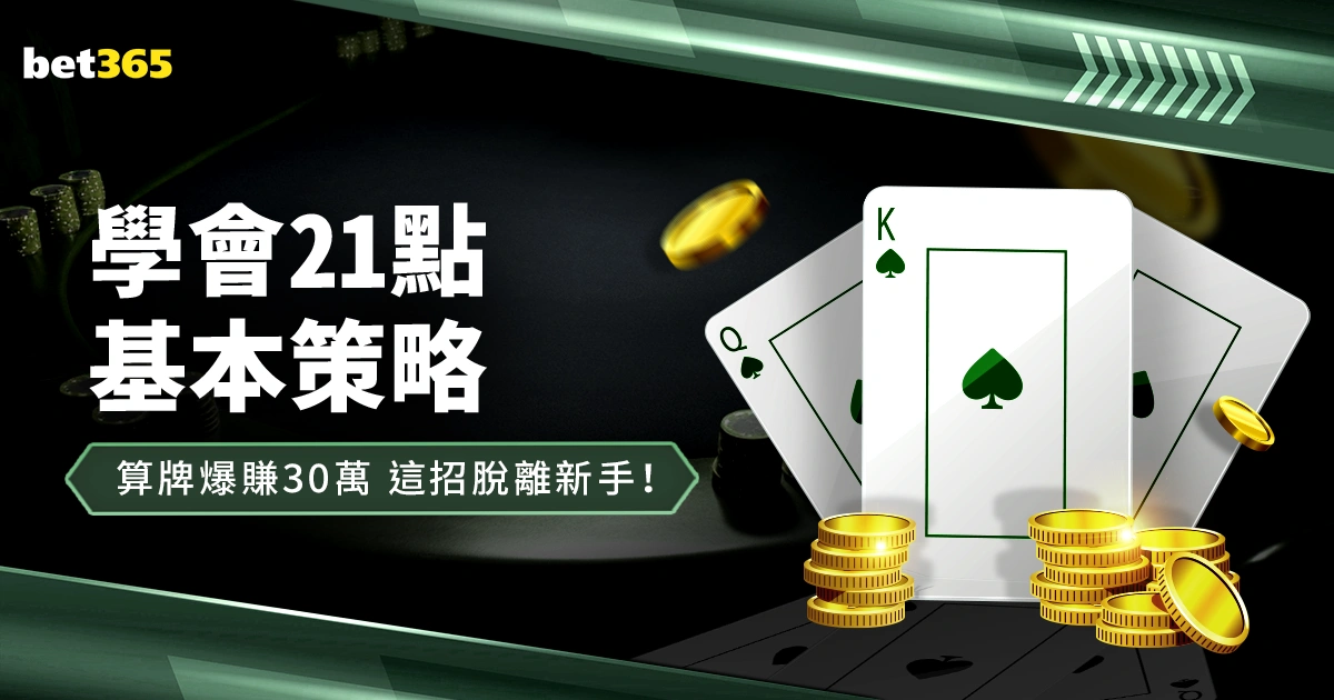 未来十年教,育革新展望,孩子们将享,世界杯直播,2026世界杯,赛事直播,足球直播,体育频道