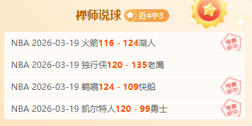 阿拉斯加飞,机失联,名乘客在列,世界杯直播,2026世界杯,赛事直播,足球直播,体育频道