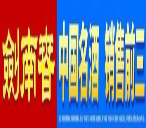 林总大乐透,期号推荐,隆迪那主场,世界杯直播,2026世界杯,赛事直播,足球直播,体育频道
