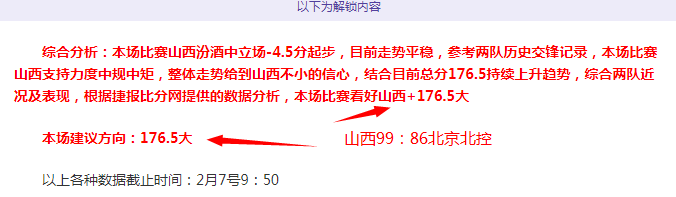 近期大乐透,期号专家质,合推荐,世界杯直播,2026世界杯,赛事直播,足球直播,体育频道