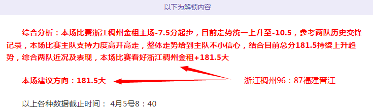 英格兰官方,公布福登手,术休战,世界杯直播,2026世界杯,赛事直播,足球直播,体育频道