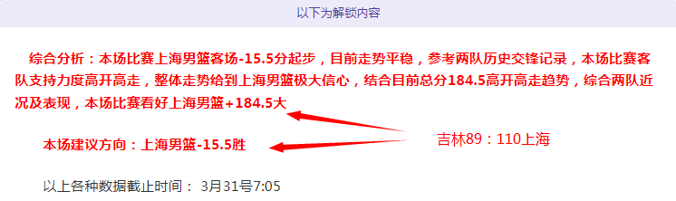 托卢卡与帕,丘卡赛事分,大乐透期号,世界杯直播,2026世界杯,赛事直播,足球直播,体育频道