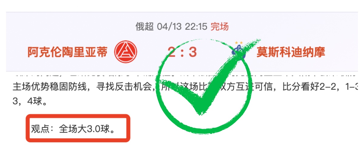 月推荐必读,新书精选,世界杯直播,世界杯直播,2026世界杯,赛事直播,足球直播,体育频道