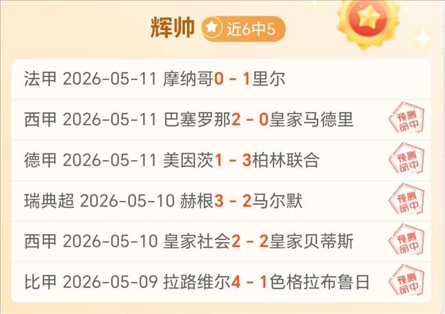 世界杯直播,资讯,2026世界杯,世界杯直播,2026世界杯,赛事直播,足球直播,体育频道