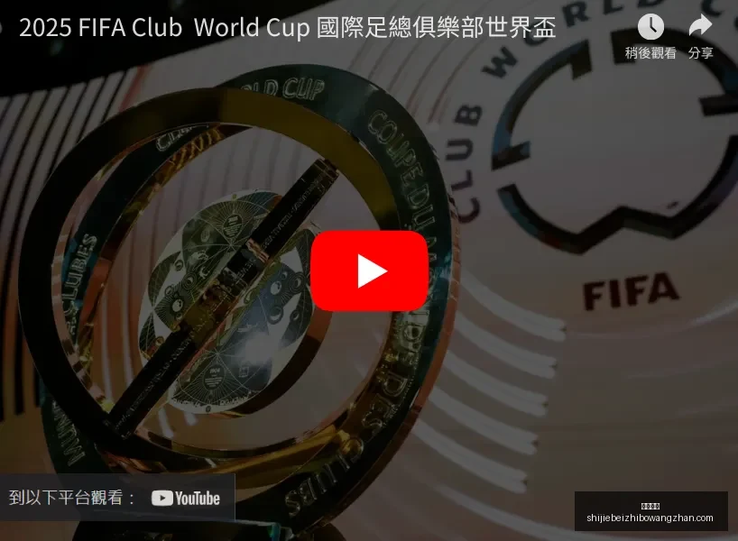 加拿大女子,接力队勇夺,世锦赛,凯撒体育,凯撒体育平台,凯撒体育App,凯撒体育下载