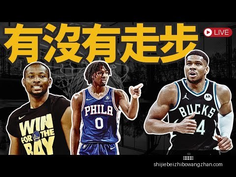 公正至上,失利非判罚,所致,凯撒体育,凯撒体育平台,凯撒体育App,凯撒体育下载
