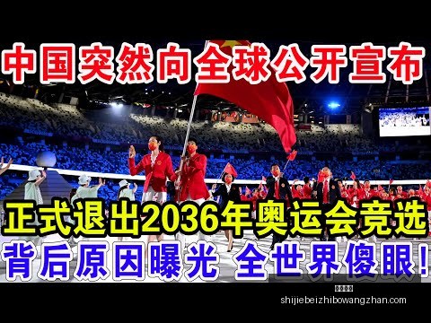 银发族健身,房大揭秘,探索老年健,凯撒体育,凯撒体育平台,凯撒体育App,凯撒体育下载