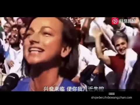 图赫尔获赖,斯高度评价,自信领袖,凯撒体育,凯撒体育平台,凯撒体育App,凯撒体育下载