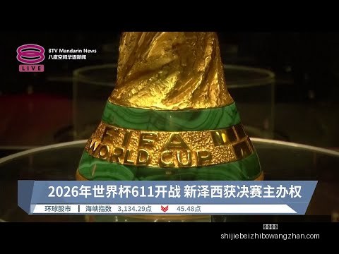 阿伦高效发,战太阳狂砍,三分球关键,凯撒体育,凯撒体育平台,凯撒体育App,凯撒体育下载