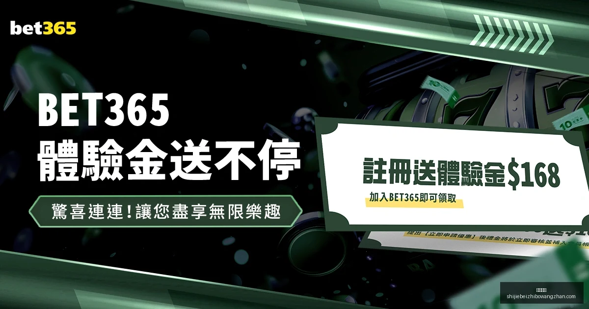 琼斯快攻得,莫兰德赛场,遭忽视,凯撒体育,凯撒体育平台,凯撒体育App,凯撒体育下载