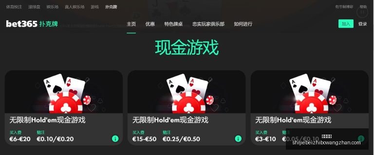 字母哥力挺,骑士,头号强队,凯撒体育,凯撒体育平台,凯撒体育App,凯撒体育下载