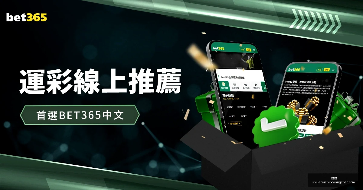 亚历山大,力挽狂澜,雷霆逆转雄,凯撒体育,凯撒体育平台,凯撒体育App,凯撒体育下载