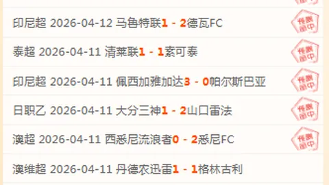 大乐透期号专家推荐：质合分析前区十码趋势
