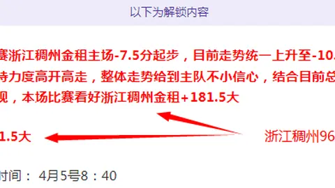 英格兰官方公布福登手术休战，乌克兰赛事缺席，休战时长待定！