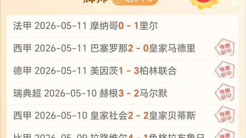 世界杯直播 资讯 221531 255