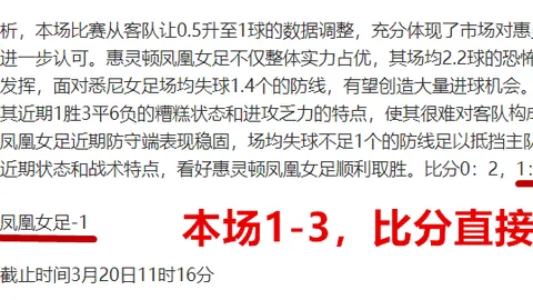 世界杯直播 资讯 230414 0e5