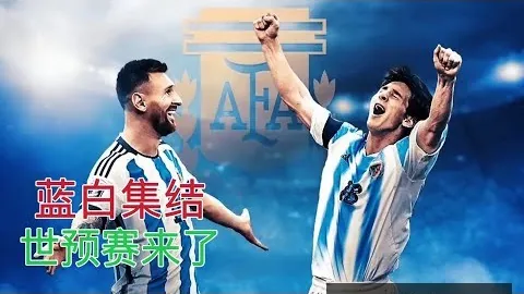 皇马成为欧洲4大联赛中赛前，凯撒体育下载，休息最长的球队，72小时休整与贝蒂斯并列第一。