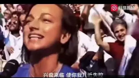 图赫尔获赖斯高度评价：自信领袖，关键替补助力世界杯战